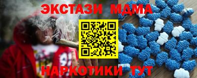 2c-b Комсомольск-на-Амуре