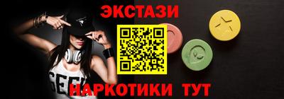 твердый Апшеронск