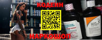 скорость Аргун