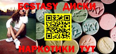 меф Коммунар