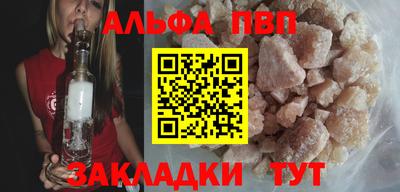 ПСИЛОЦИБИНОВЫЕ ГРИБЫ Апрелевка