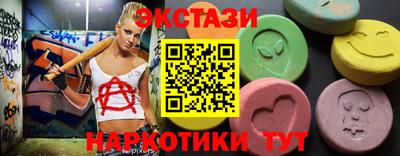 2c-b Комсомольск-на-Амуре