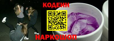 меф Коммунар
