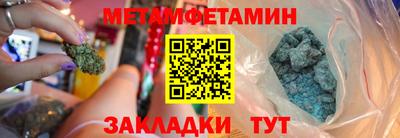 ПСИЛОЦИБИНОВЫЕ ГРИБЫ Апрелевка