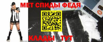 2c-b Комсомольск-на-Амуре