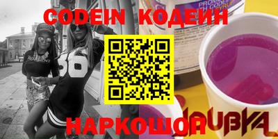 ПСИЛОЦИБИНОВЫЕ ГРИБЫ Апрелевка