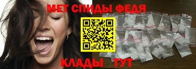гашик Конаково