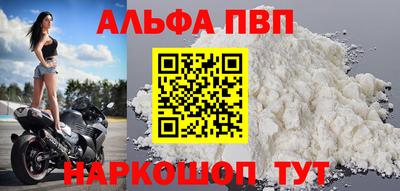 гашик Конаково