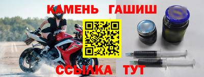 меф Коммунар