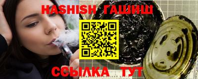 скорость Аргун