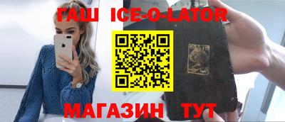 2c-b Комсомольск-на-Амуре