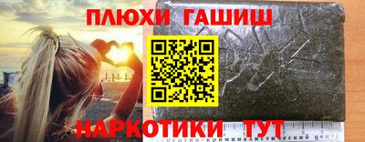 скорость Аргун