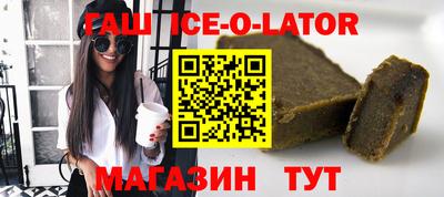 2c-b Комсомольск-на-Амуре
