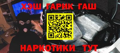 ПСИЛОЦИБИНОВЫЕ ГРИБЫ Апрелевка