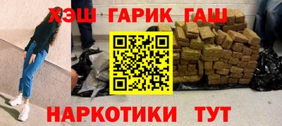 скорость Аргун