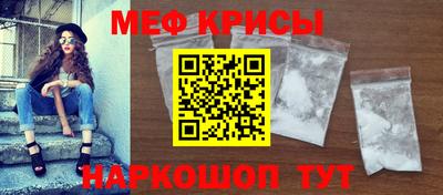 2c-b Комсомольск-на-Амуре