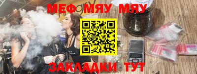 2c-b Комсомольск-на-Амуре