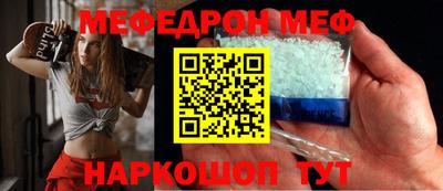 ПСИЛОЦИБИНОВЫЕ ГРИБЫ Апрелевка