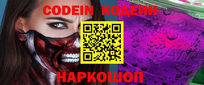 ПСИЛОЦИБИНОВЫЕ ГРИБЫ Апрелевка