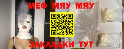 твердый Апшеронск