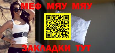 2c-b Комсомольск-на-Амуре