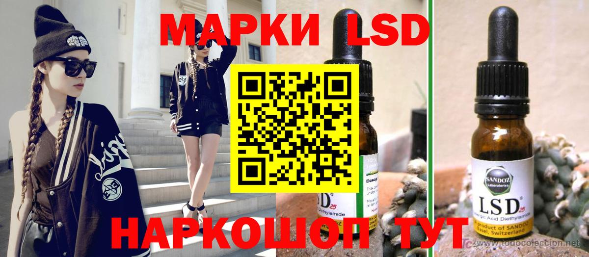 A-PVP СОЛЬ   Мелеуз  COCAIN  ГАШИШ  Мефедрон   Вход с VPN  Бошки Шишки  ГАШИШ 