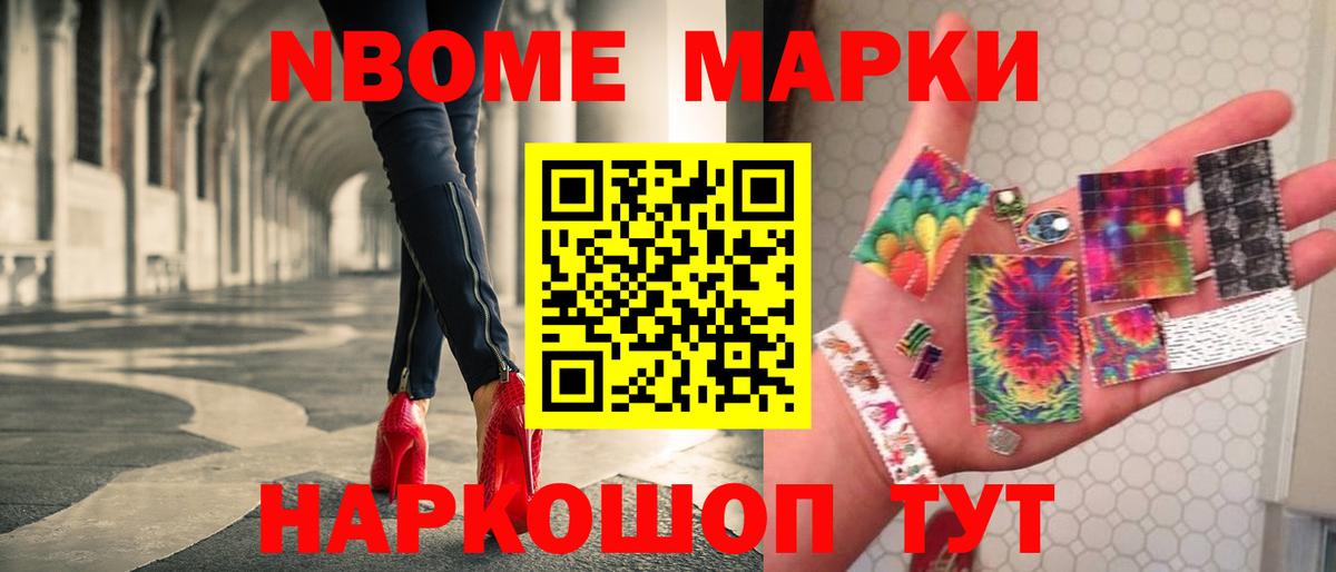 LSD-25 экстази ecstasy  Вход с VPN  Мелеуз  ЛСД экстази  Лсд 25 экстази кислота 