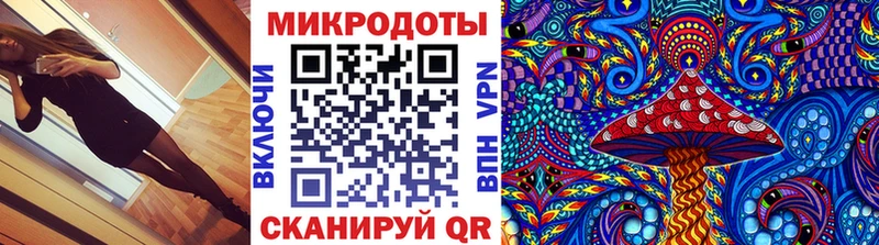 где продают наркотики  Мелеуз  блэк спрут сайт  Галлюциногенные грибы мухоморы 
