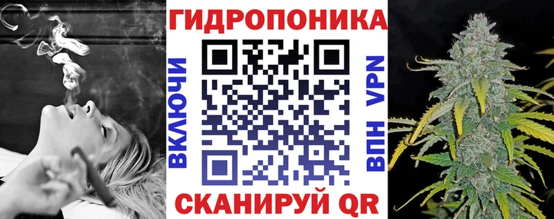 МАРИХУАНА Amnesia  Мелеуз 